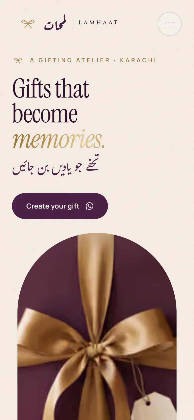 Gifting studio homepage on a phone
