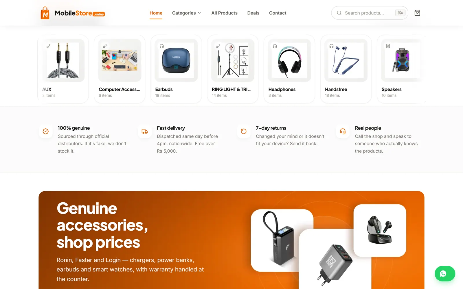 Category tiles and trust points on the storefront